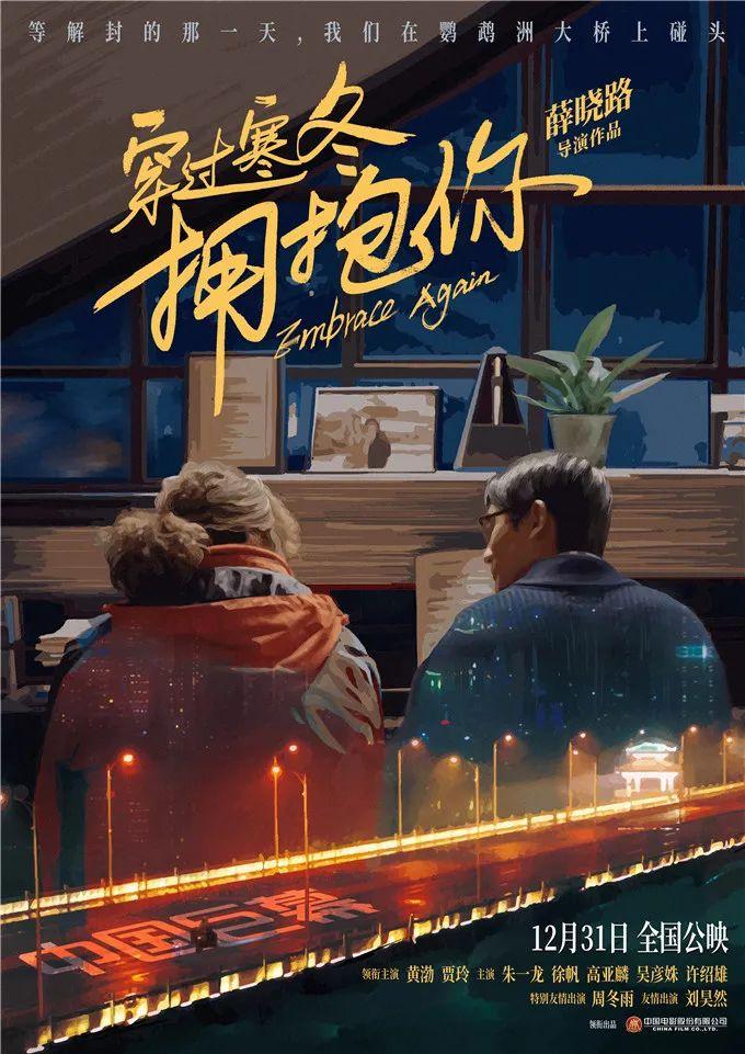 疫情回顾与前瞻，数年的变迁与未来展望