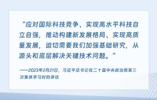 疫情始末，探寻未知的起点与终点