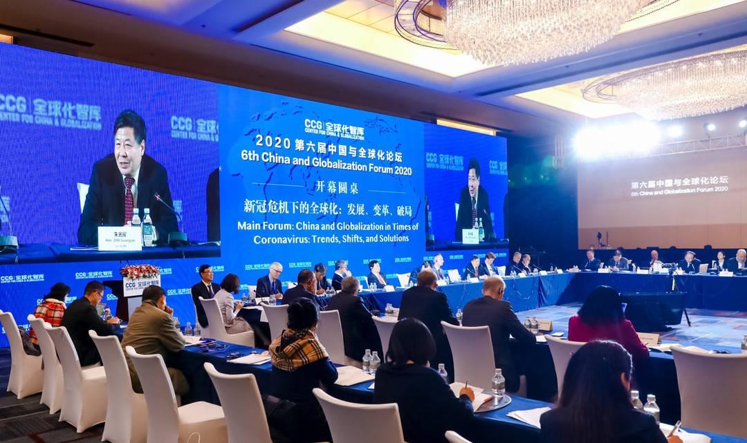 疫情下的网课时代，一场教育的变革与挑战