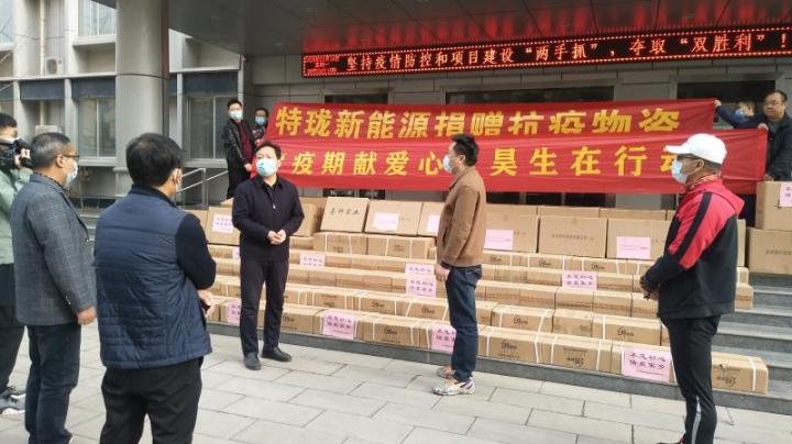 中国疫情开始时间及其影响概述