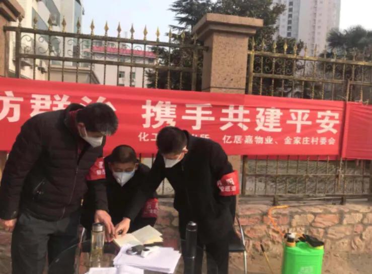 中国疫情起始时间探究，探究疫情在中国的发展源头