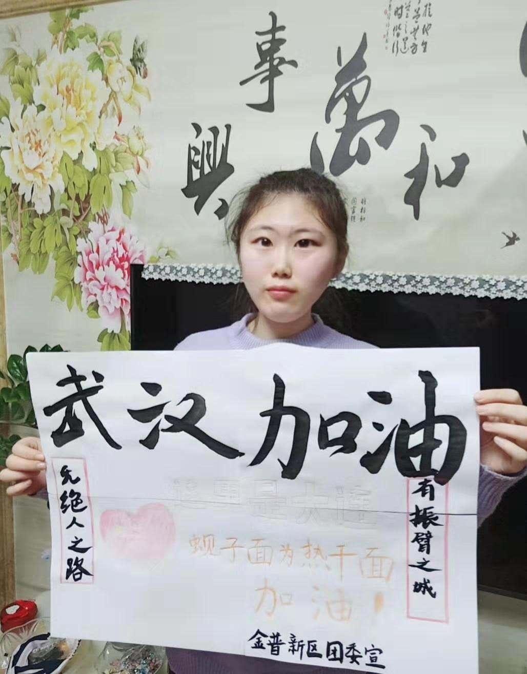 武汉，疫情结束的希望之城