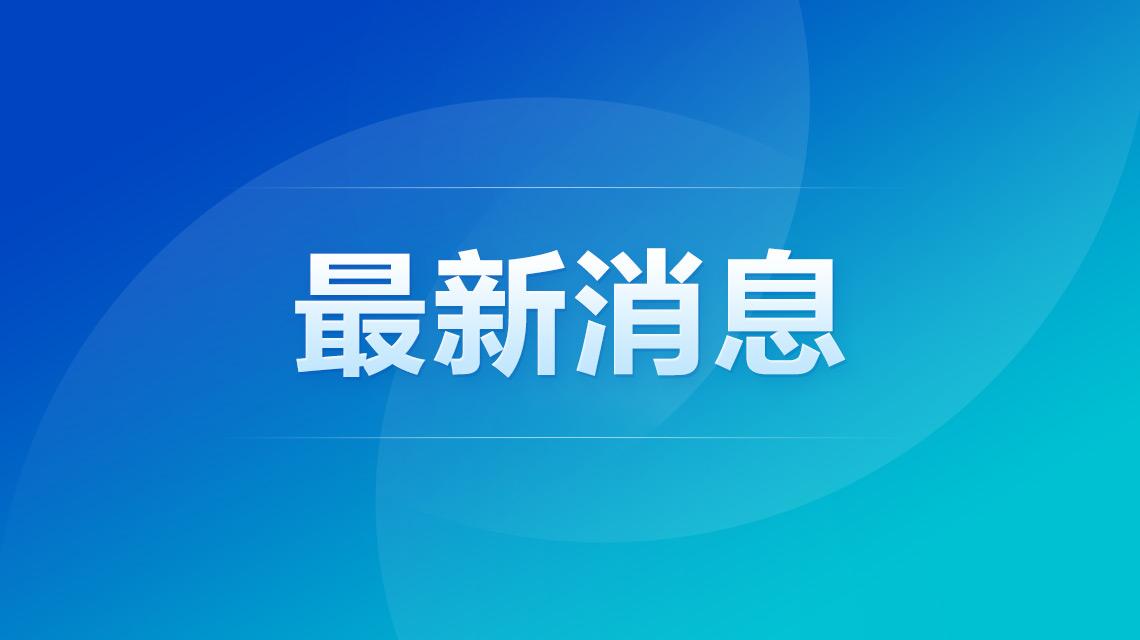 中国疫情起源，全球公共卫生挑战的历史回顾与反思