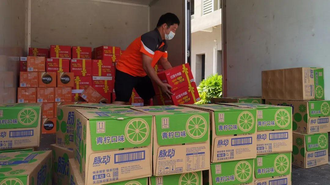 海南疫情起源与影响探究