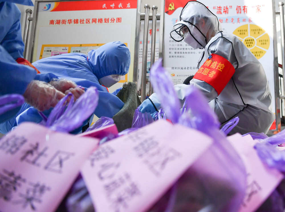 中国疫情，全民防控战役的起点与终点