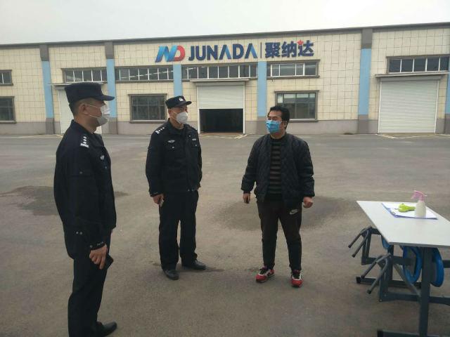 中国疫情起始日期深度解析