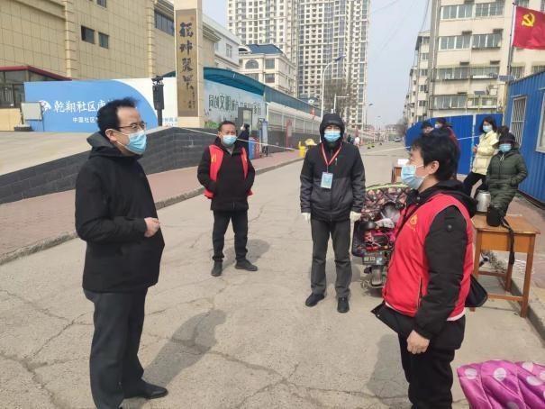 河北疫情起源探究与溯源分析
