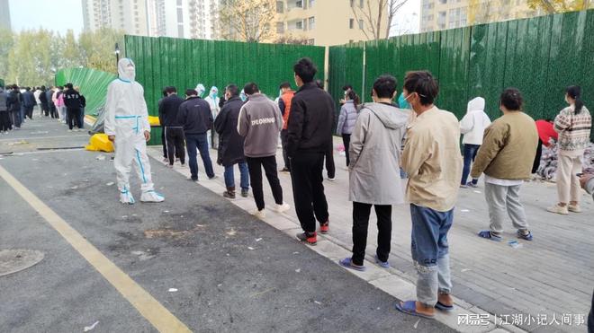 郑州疫情起源揭秘，一场突如其来的挑战