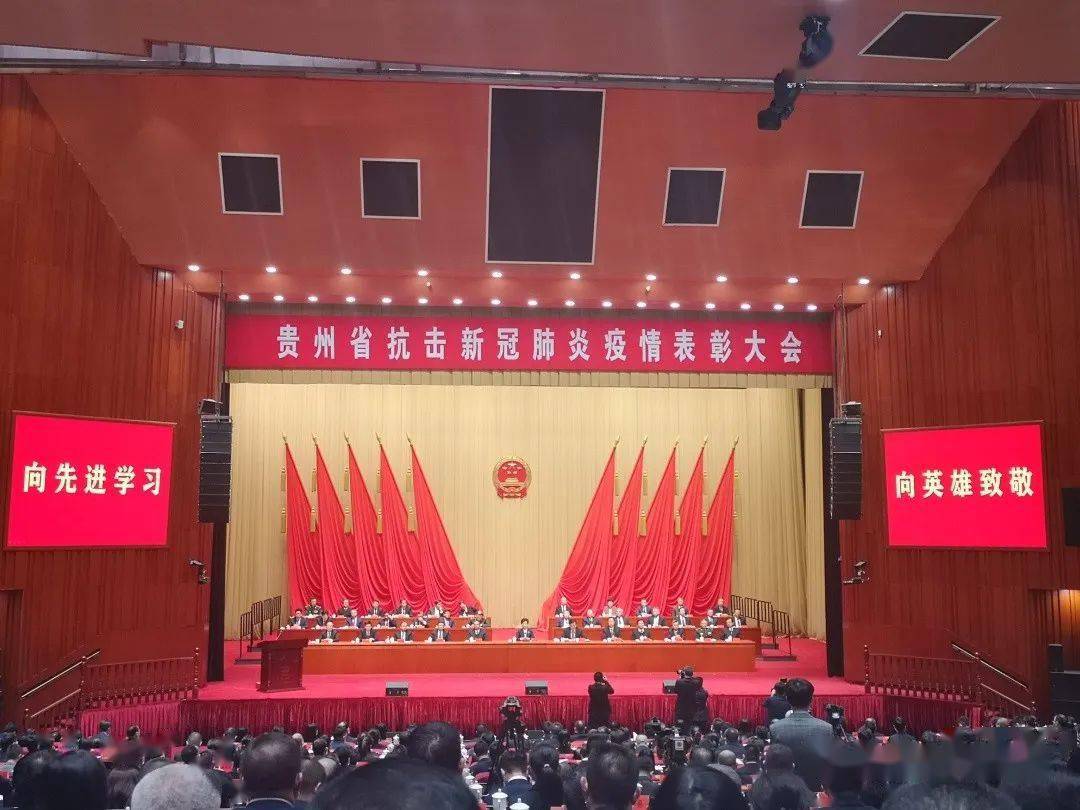 贵阳新冠疫情最新动态，城市抗疫进展及应对策略