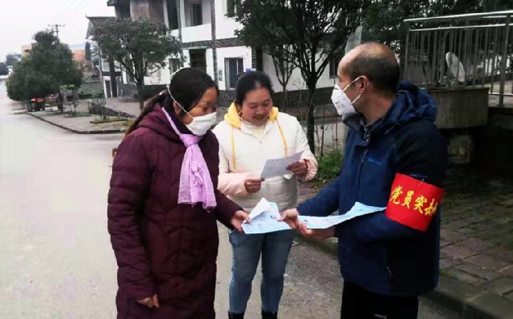 重庆渝北疫情分布现状与应对策略
