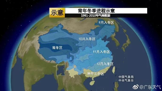 石家庄疫情起始时间探究，揭开疫情起源的真相