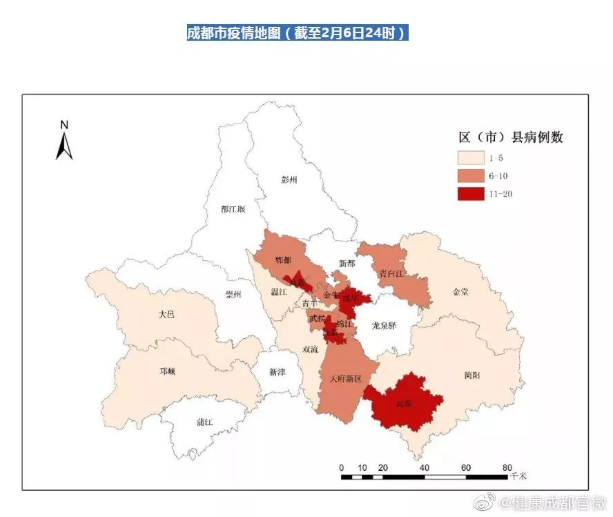 成都新冠疫情爆发，挑战与应对策略