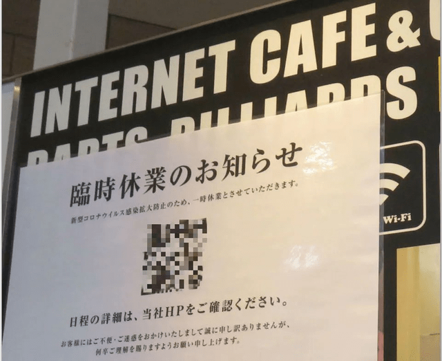 石家庄疫情起始时间探究，揭开疫情起源的真相
