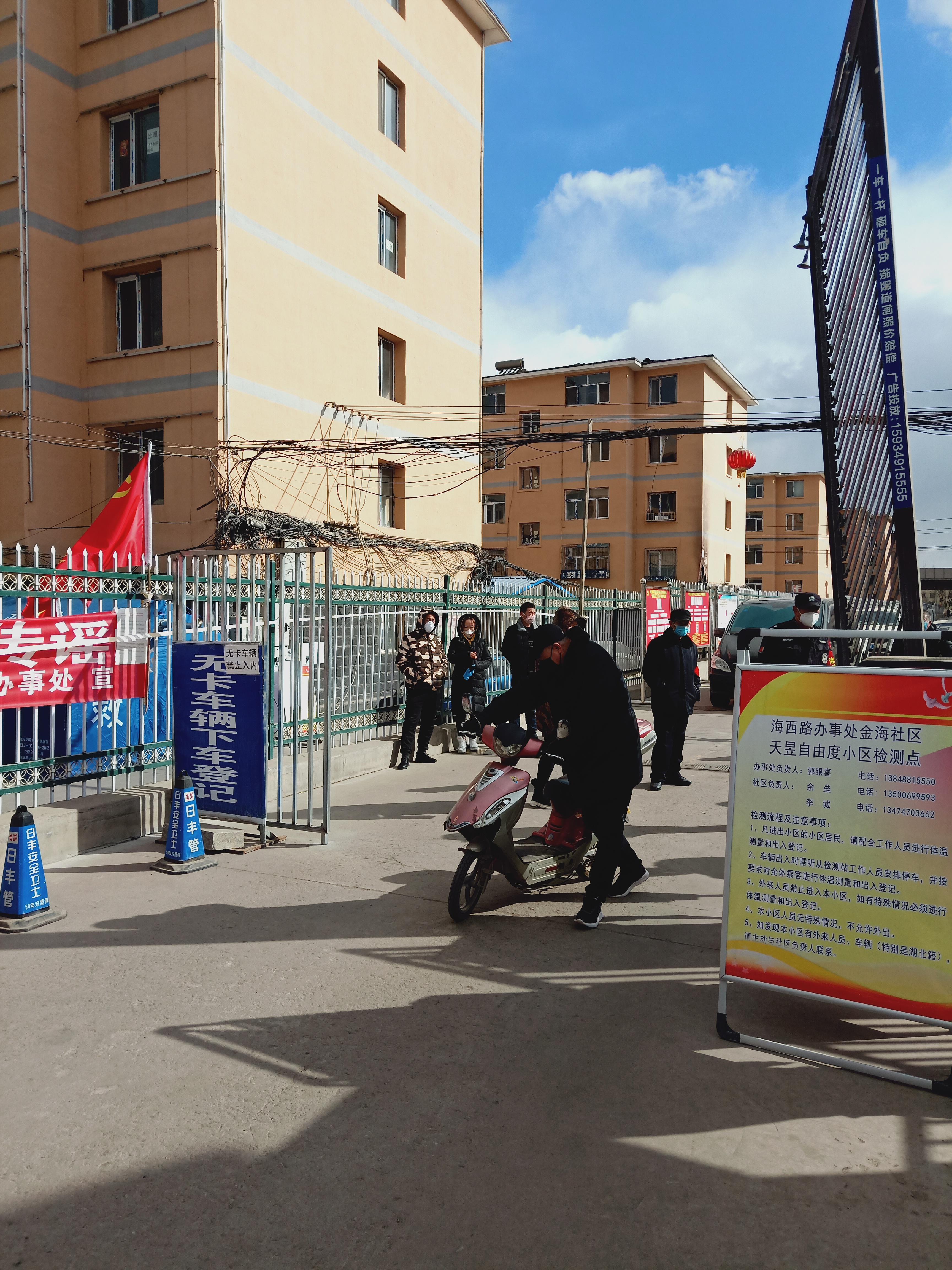 四川疫情解除见证与回顾，众志成城的胜利战役