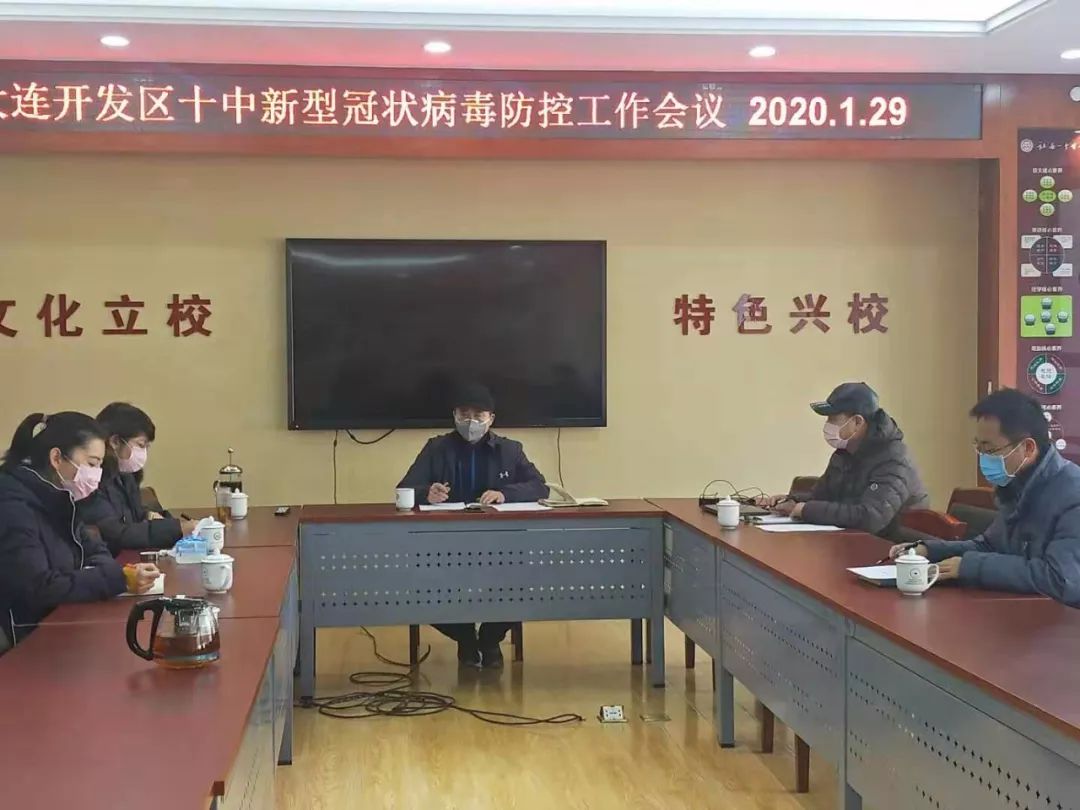 重庆疫情最新动态，坚定信心，共同抗击疫情难关