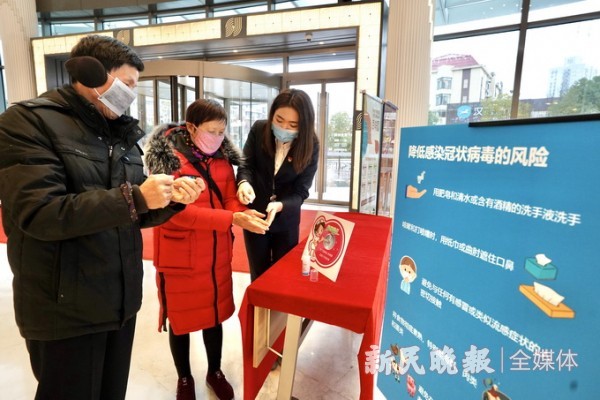 重庆疫情最新动态，坚定信心，共同抗击疫情难关