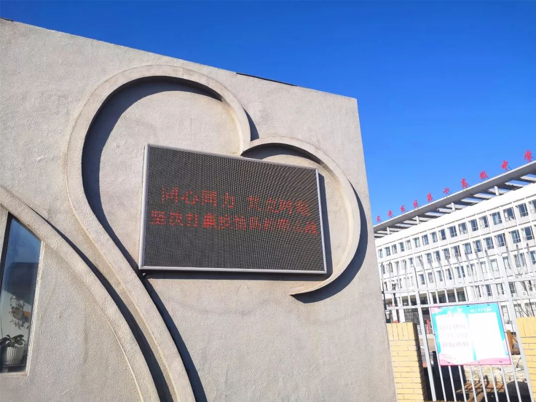重庆疫情最新动态，坚定信心，共同抗击疫情难关