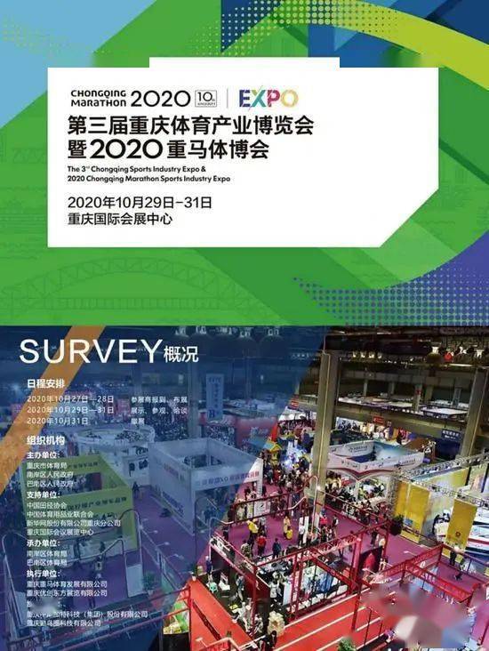 重庆疫情最新动态，新增病例与防控措施更新