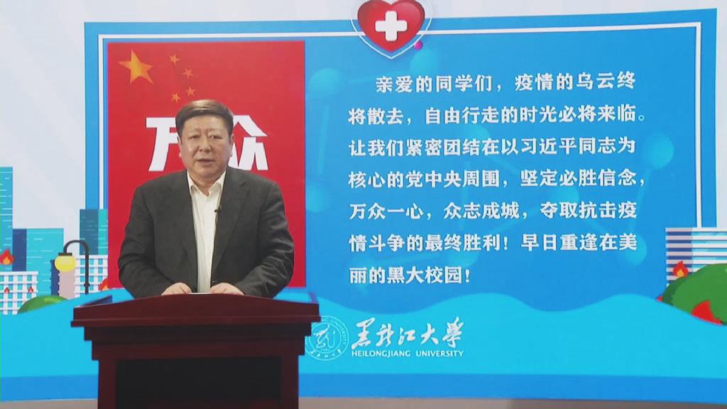 重庆疫情最新实时数据，坚定信心，共克时艰