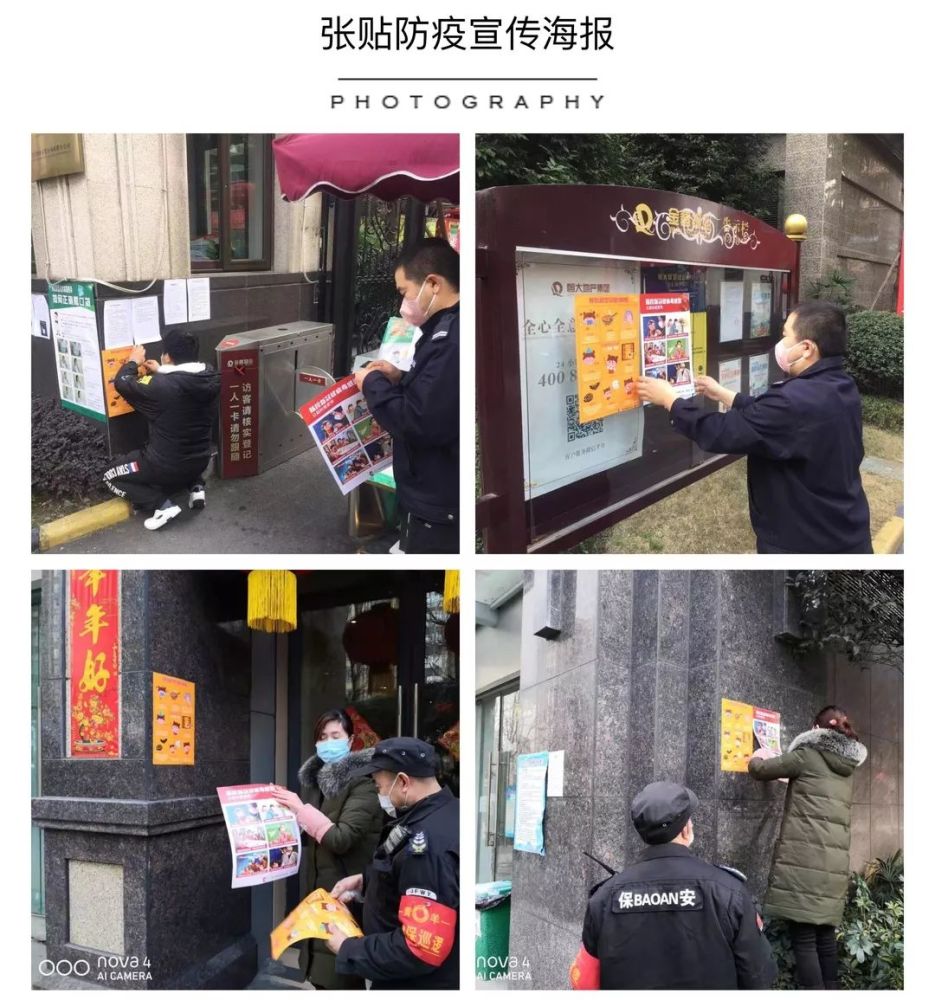 重庆疫情最新实时数据，坚定信心，共克时艰