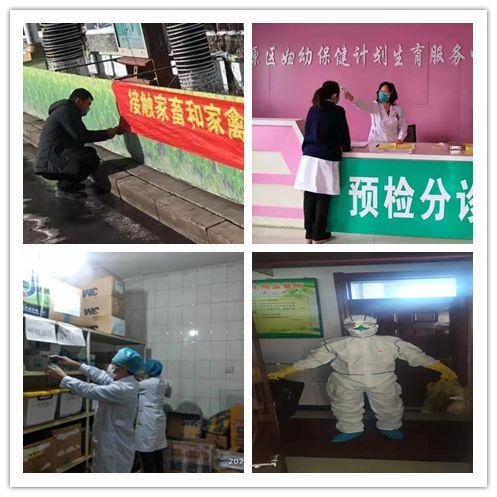 重庆疫情实时动态，坚定信心，携手共克时艰