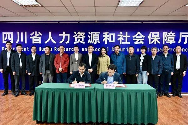 四川新冠疫情起源探究，揭秘疫情源头与传播路径