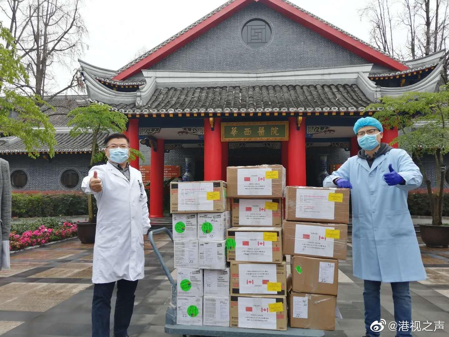四川新冠疫情起源探究，揭秘疫情源头与传播路径