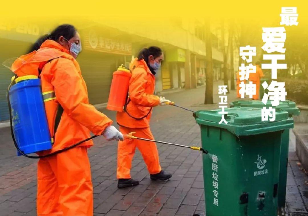重庆疫情最新动态报告（2023年今日更新）