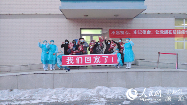 哈尔滨疫情最新动态及最新消息概述