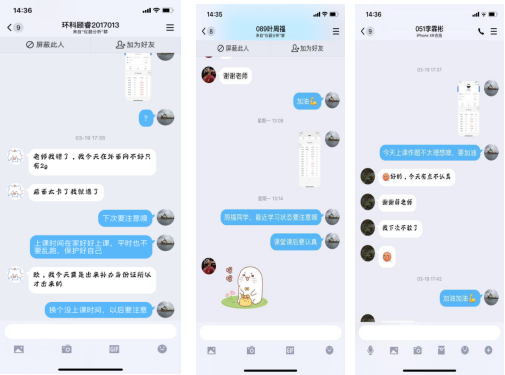 哈尔滨疫情起始时间及影响分析概述