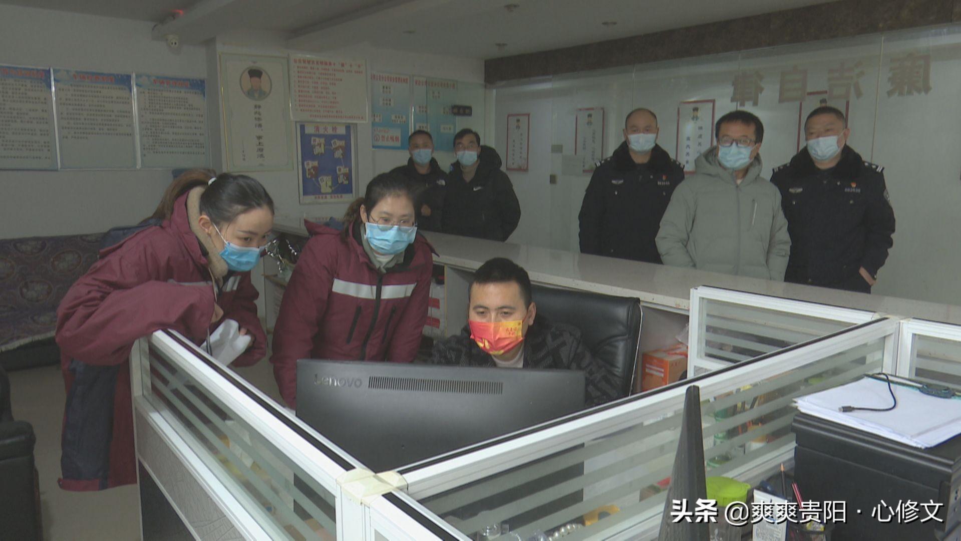 贵州新冠疫情传播时间解析及防控措施研究