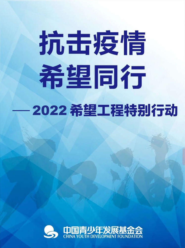 武汉疫情回顾，出现、影响与反思