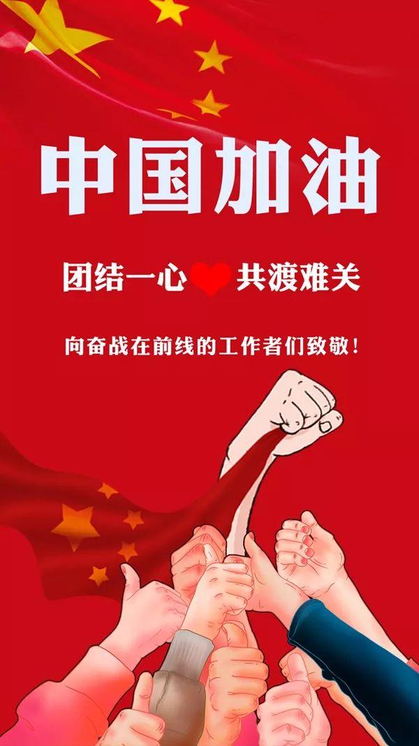 武汉疫情起始年份探究，揭开疫情起源真相