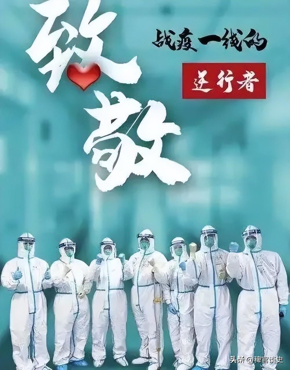 武汉疫情爆发始末回顾，疫情初期的历程与反思