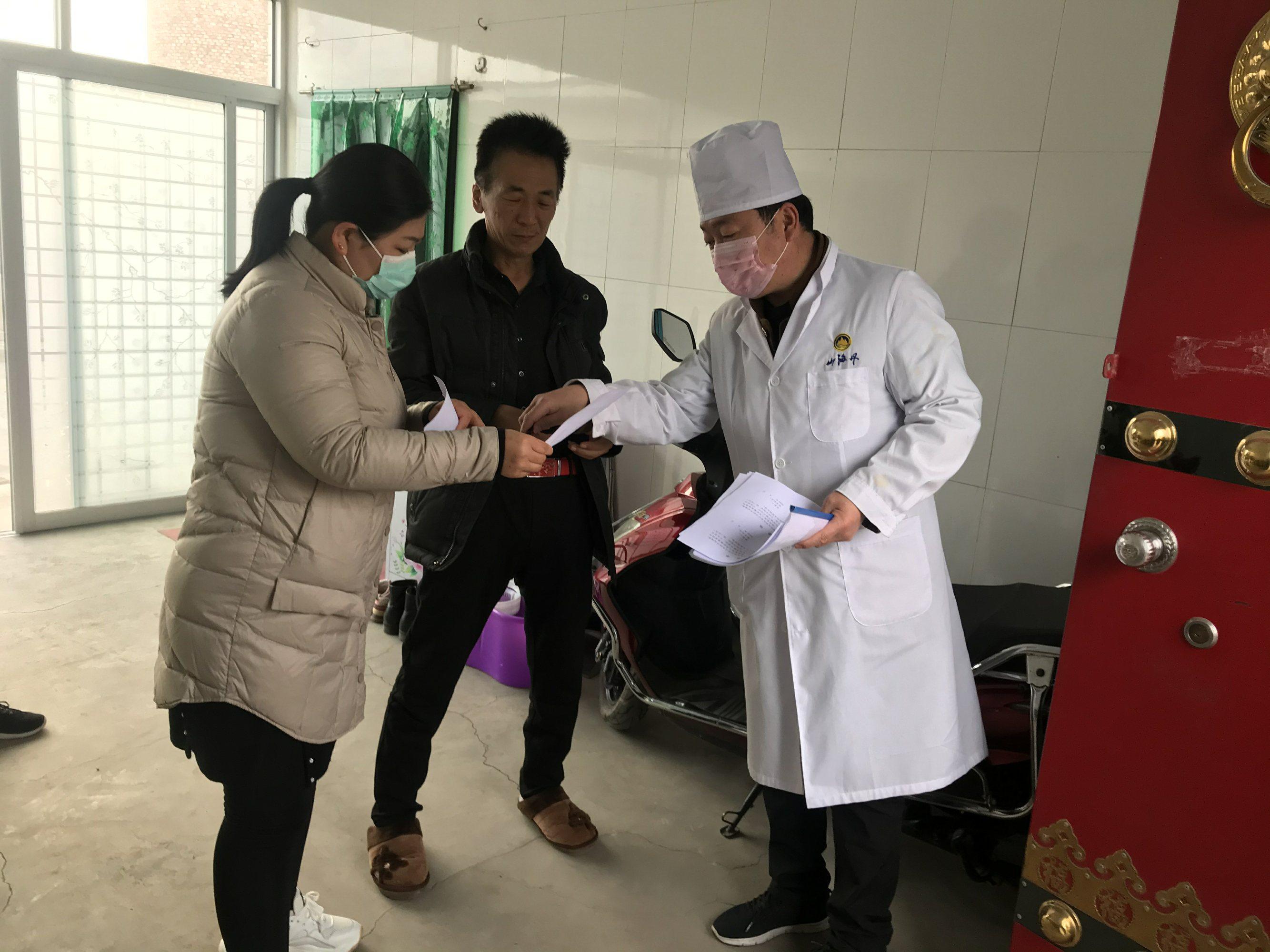 首次疫情爆发时间点及其深远影响