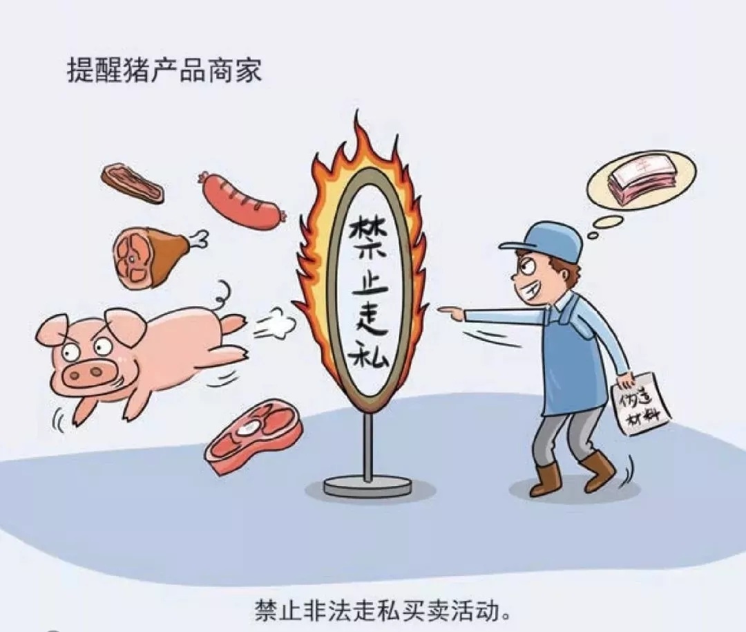 疫情回顾，去年疫情爆发与深远影响