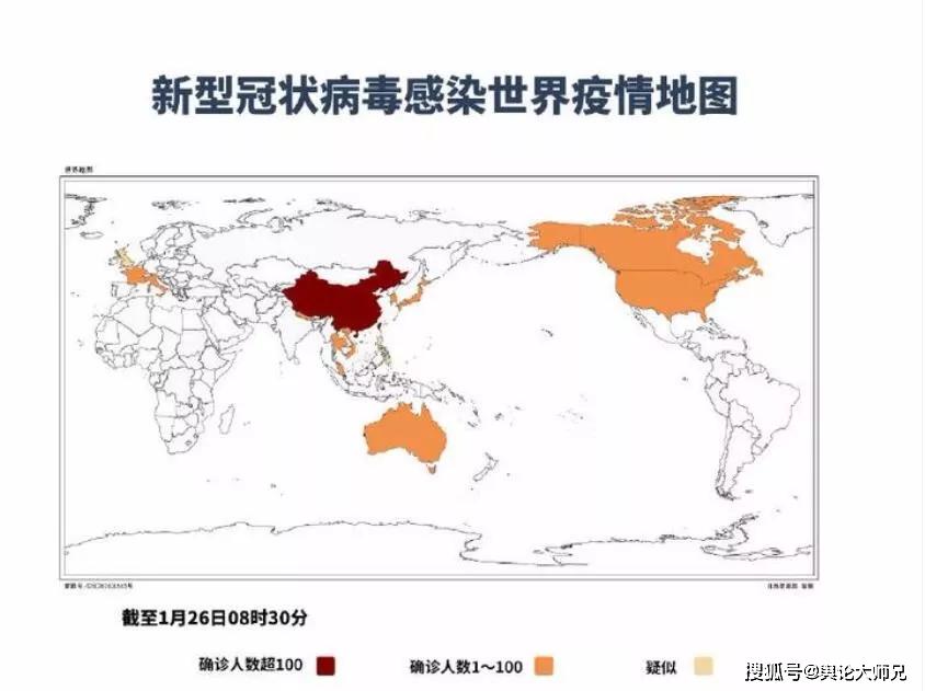 疫情爆发初期的印记，记忆与历史交汇的时刻