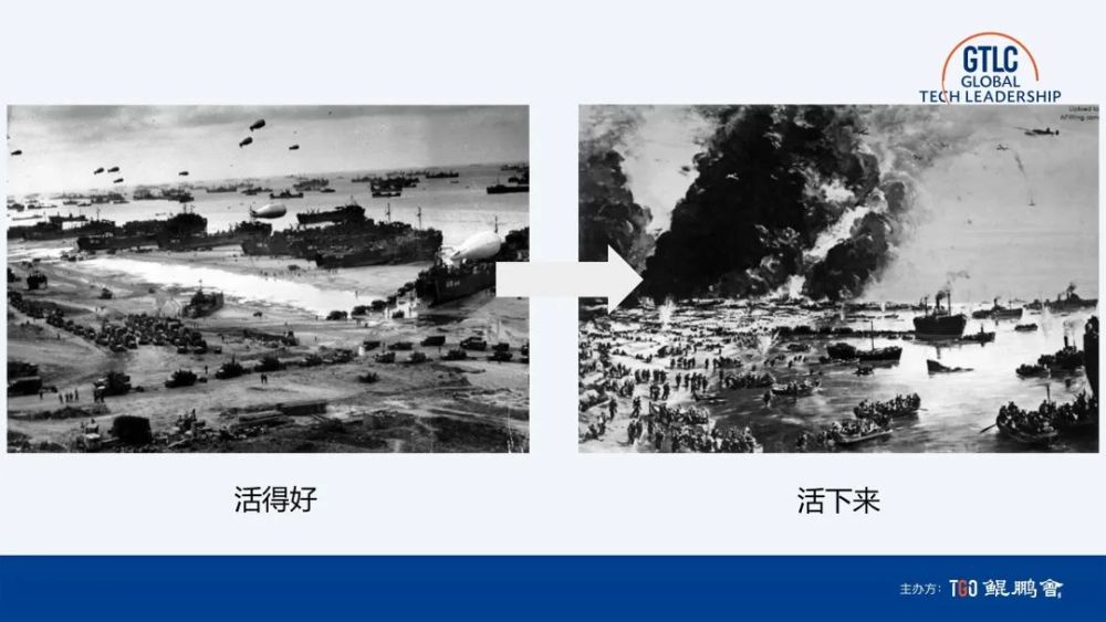 武汉疫情开始时间及其深远影响