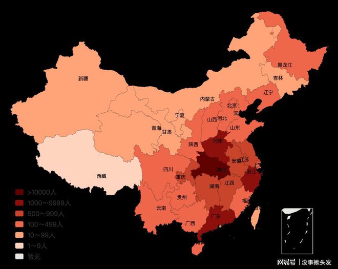 武汉疫情起始时间探究，揭开疫情起源的真相