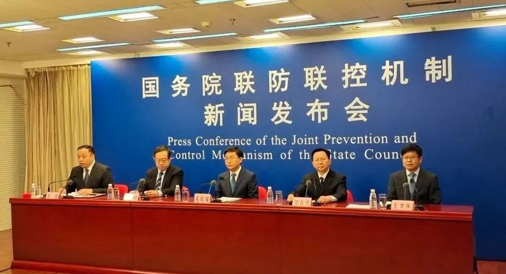 国家疾控中心最新公告，全面应对疫情，共筑防控长城