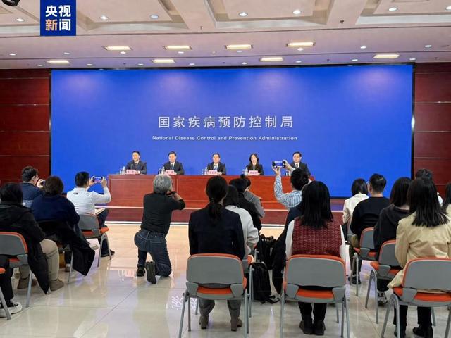 国家疾控中心最新公告，全面应对疫情，共筑防控长城