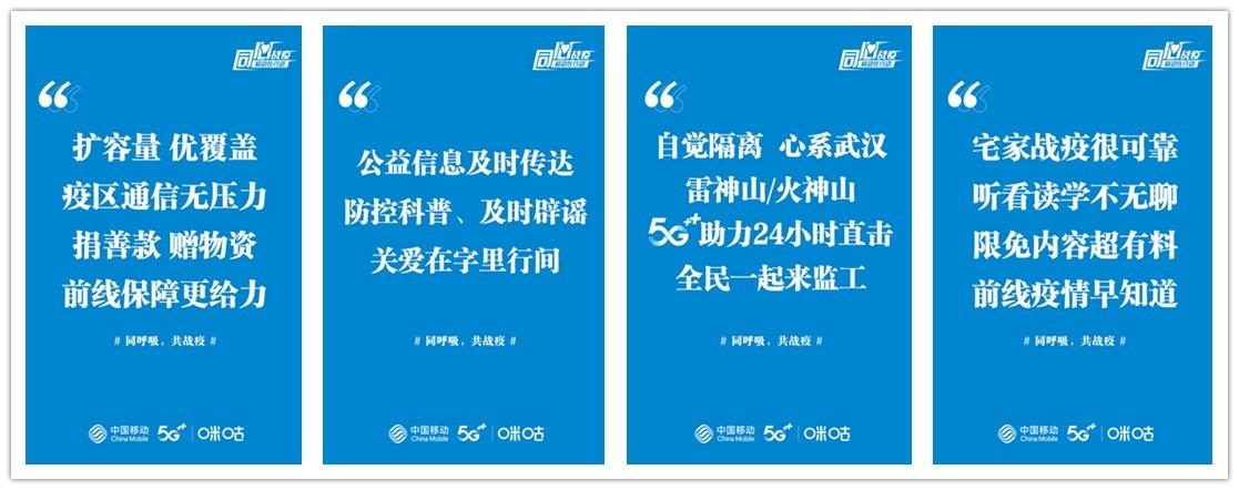 全球疫情实时数据大屏，科技助力抗疫新利器