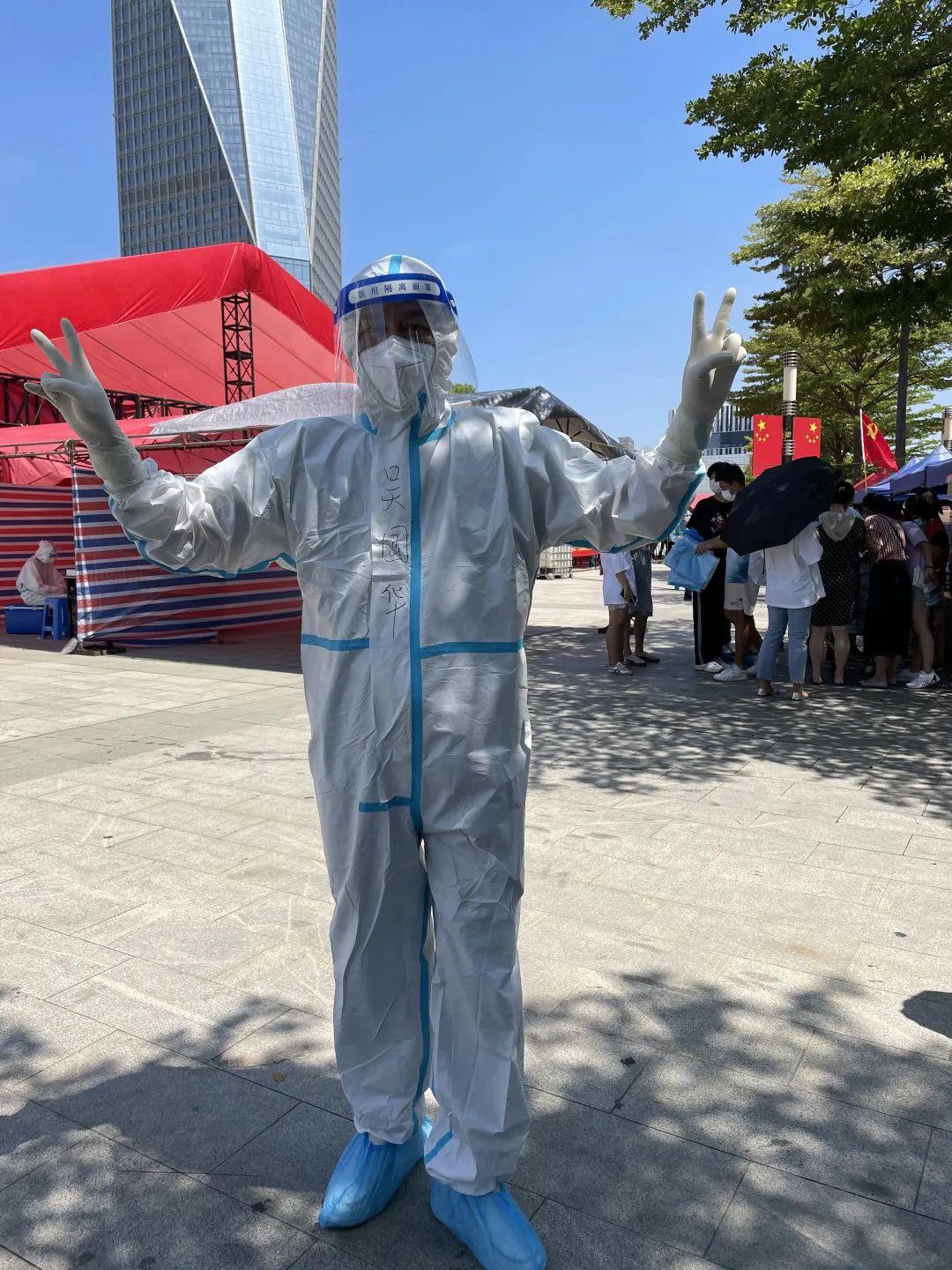 温州去年疫情的挑战与应对之路回顾与解析