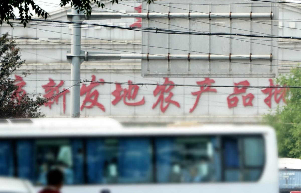 浙江疫情最新动态，今日新增病例所在地详细解析