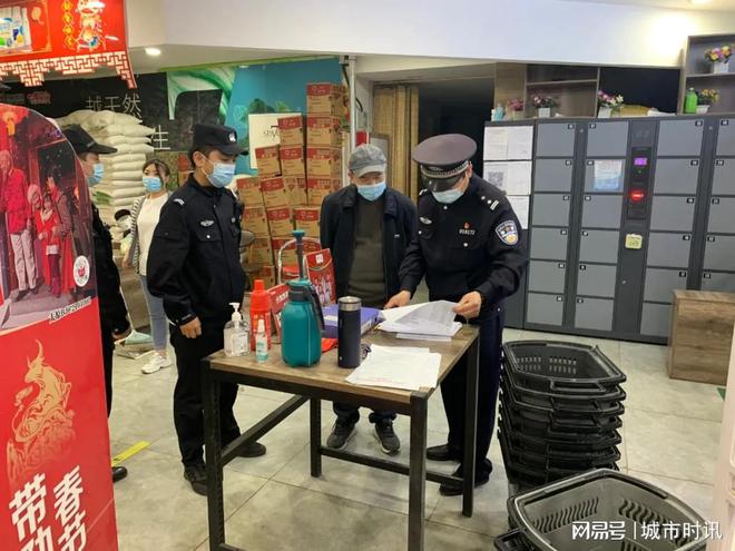 浙江疫情最新管控策略，动态调整与精准施策