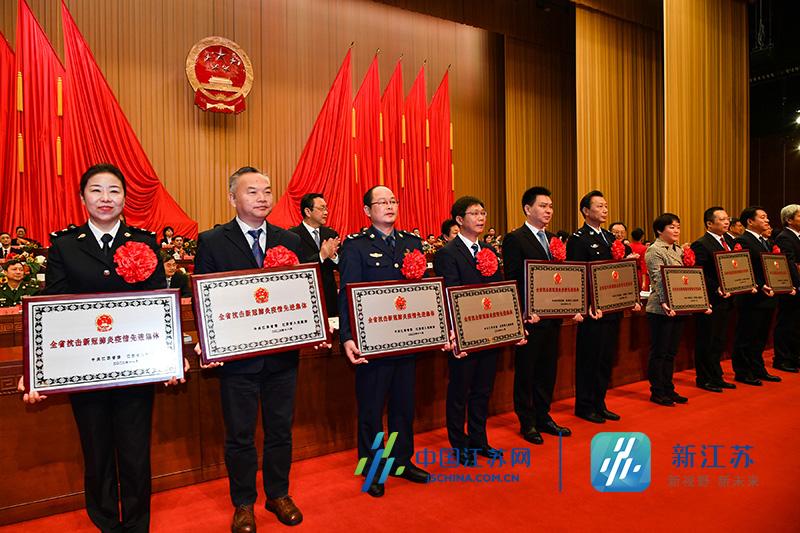 江苏疫情最新通报，坚定信心，共同抗击疫情难关