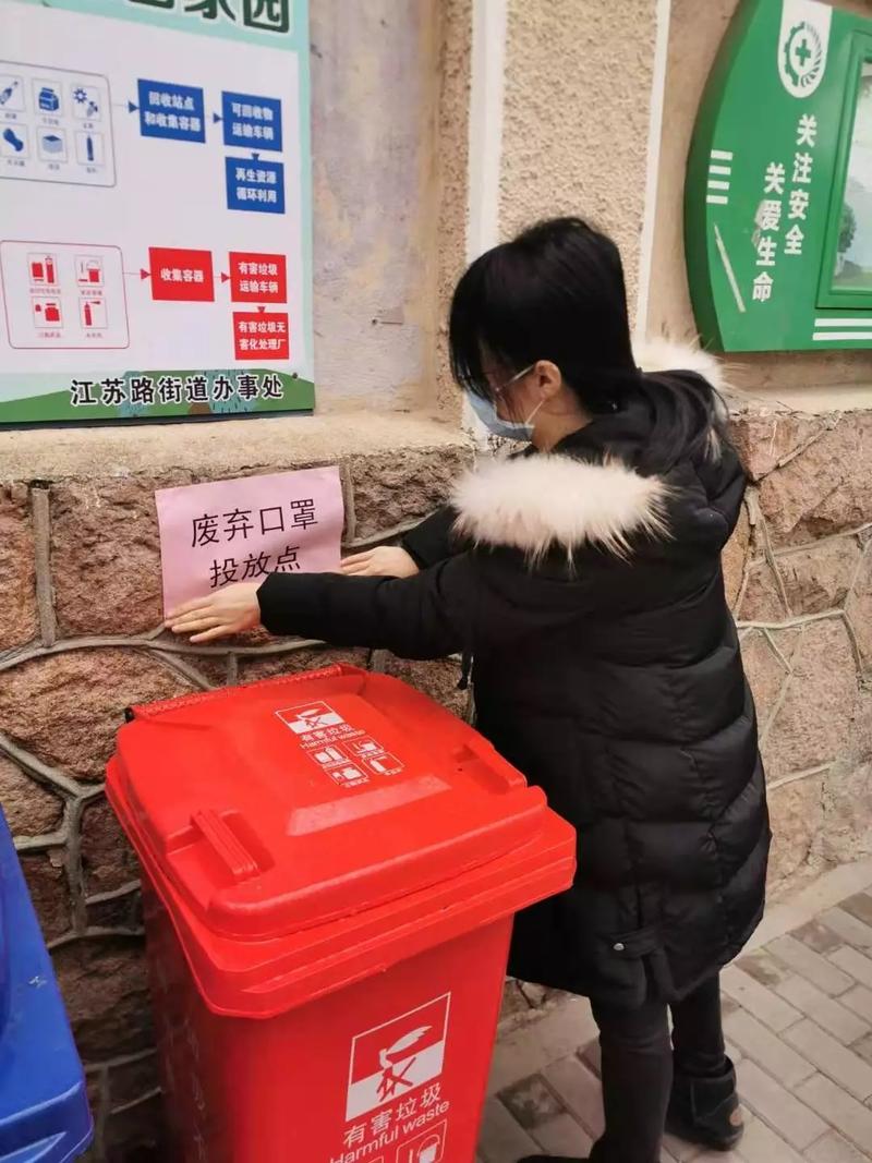 江苏疫情最新动态，坚守防线，共克时艰