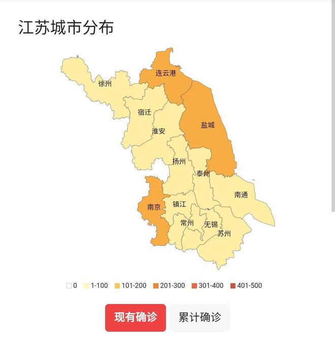 江苏今日疫情新增数据全面解析与影响探讨