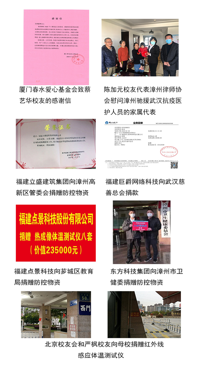 江苏今日疫情报告，坚守防线，共克时艰战疫情