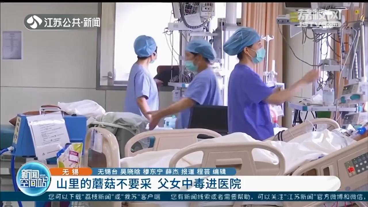 无锡疫情最新动态，今日新增病例分析与防控措施调整更新